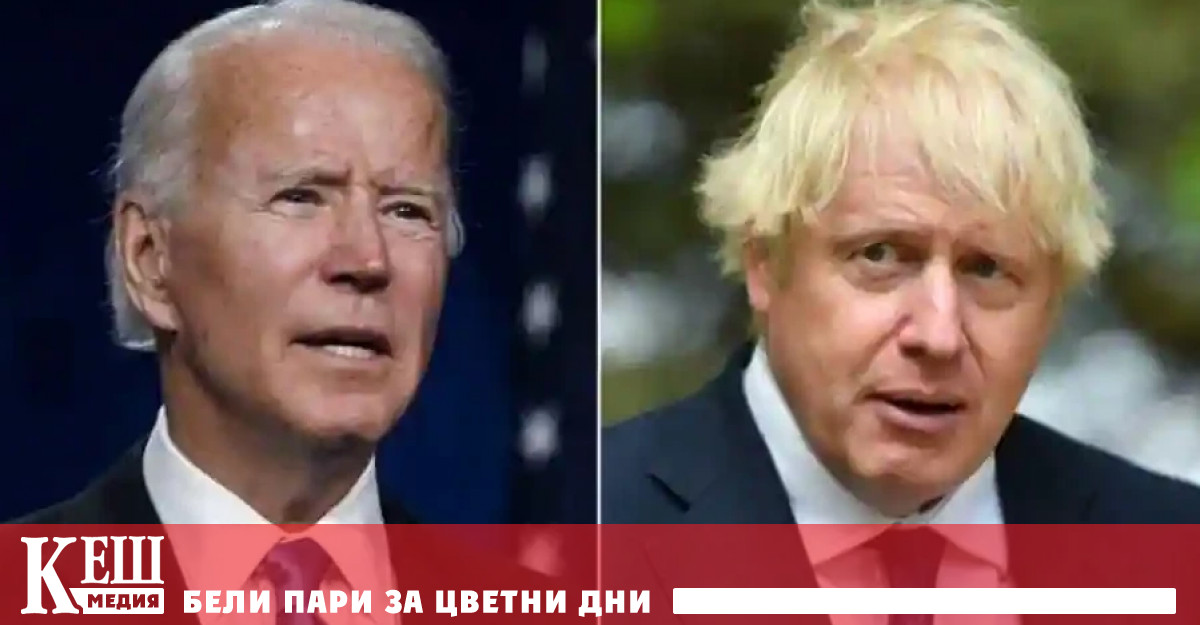 Байдън отвръща на удара