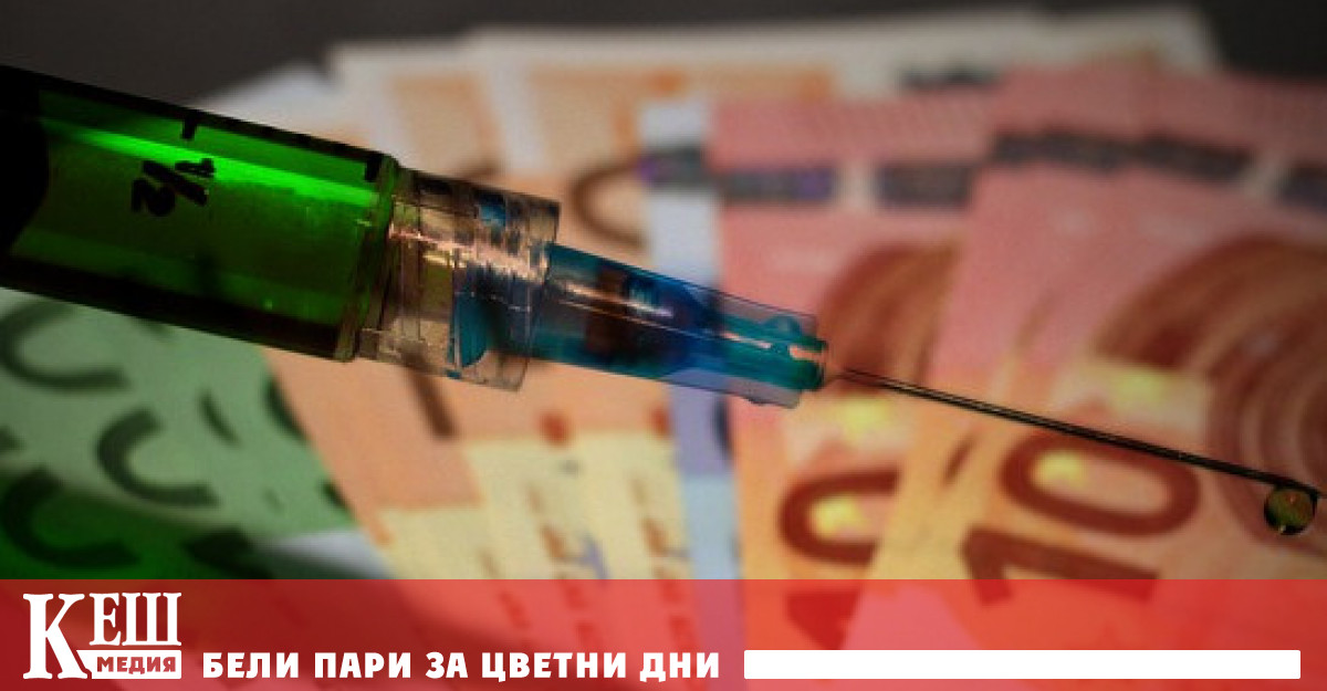 Получавате ваучер за храна за 20 лева, ако си поставите ваксина