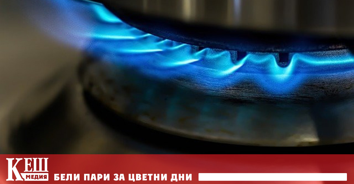 Цената на газа в Европа постави нови рекорди