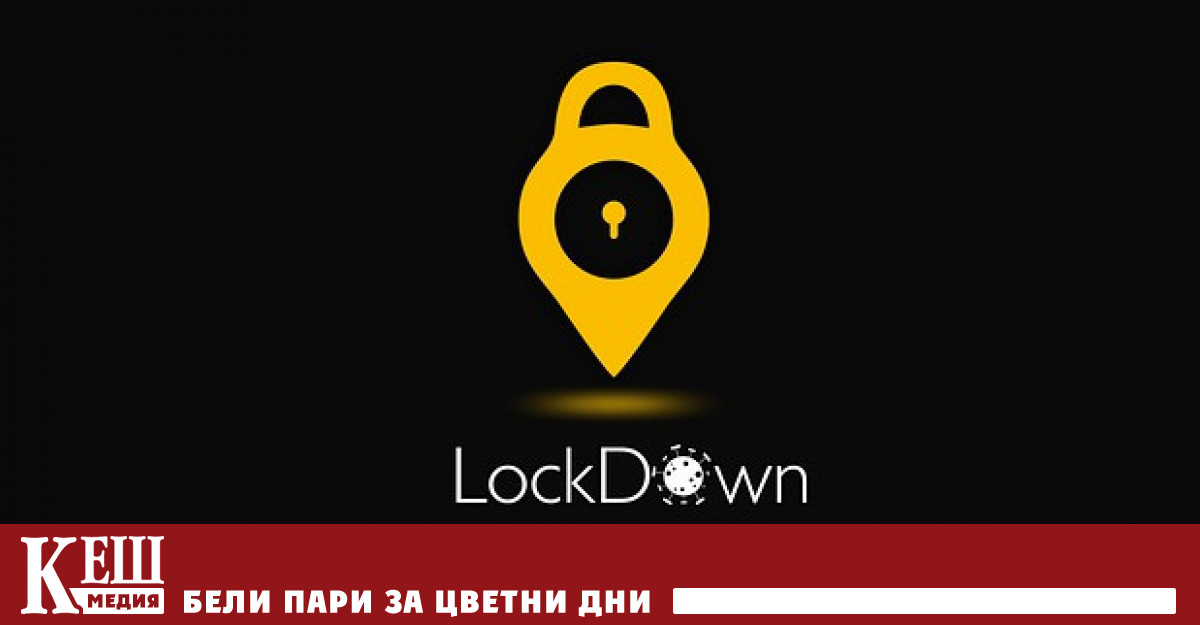 Кунчев предлага драстични ограничителни мерки