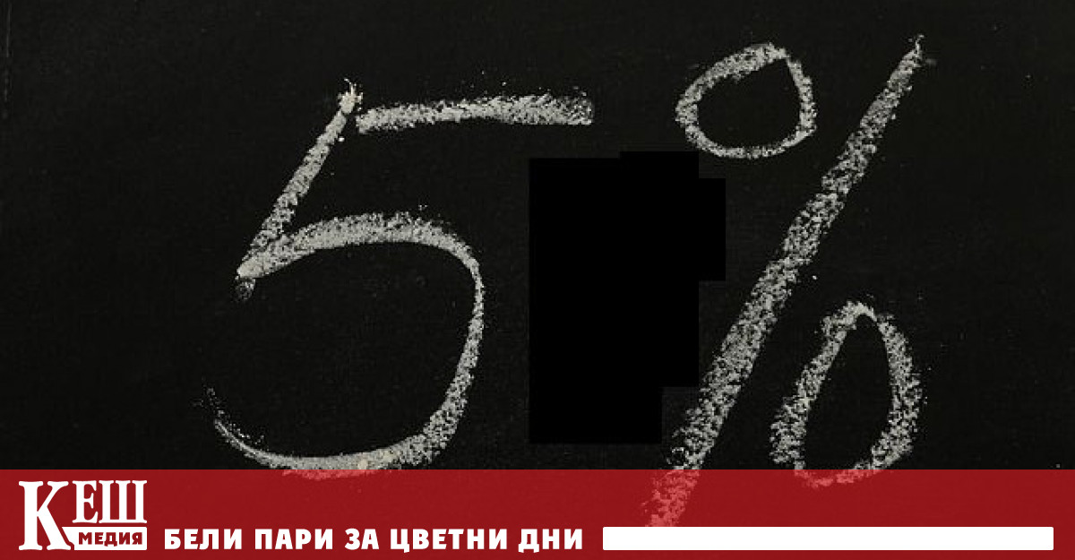 Лекарства да се облагат с 5 % ДДС предлага здравното министерство