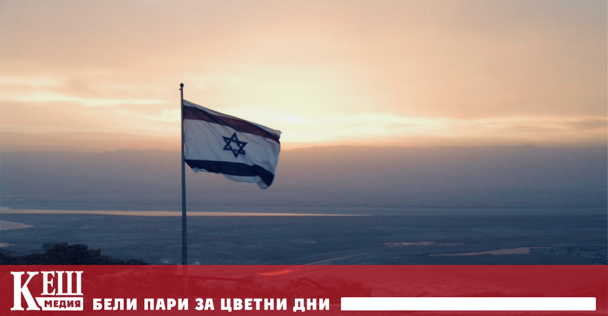 В Израел отмениха карантината за получилите трета доза ваксина`