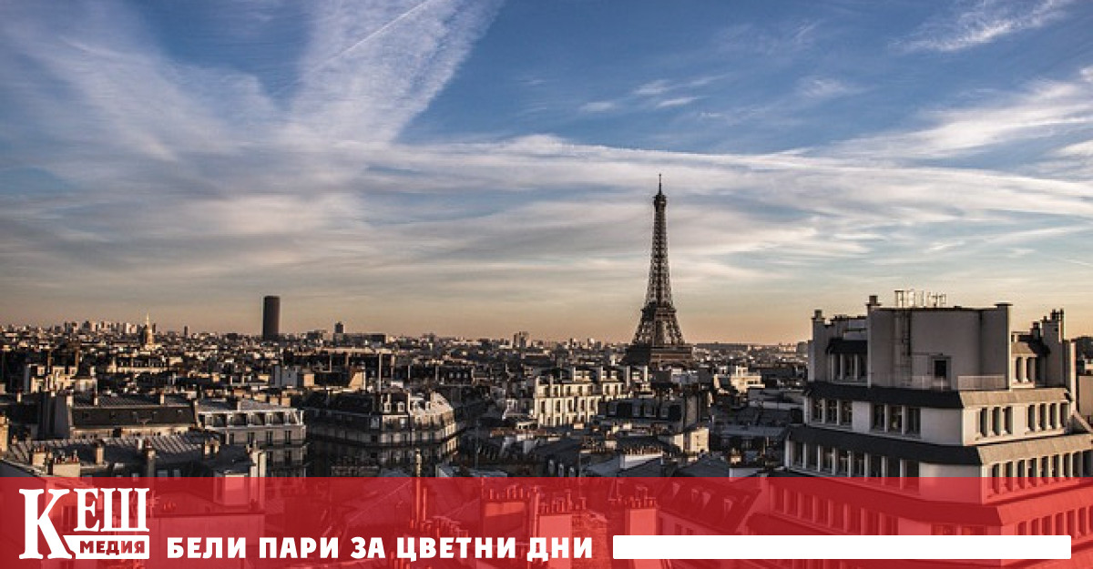 Париж ограничи скоростта на колите до 30 км в час