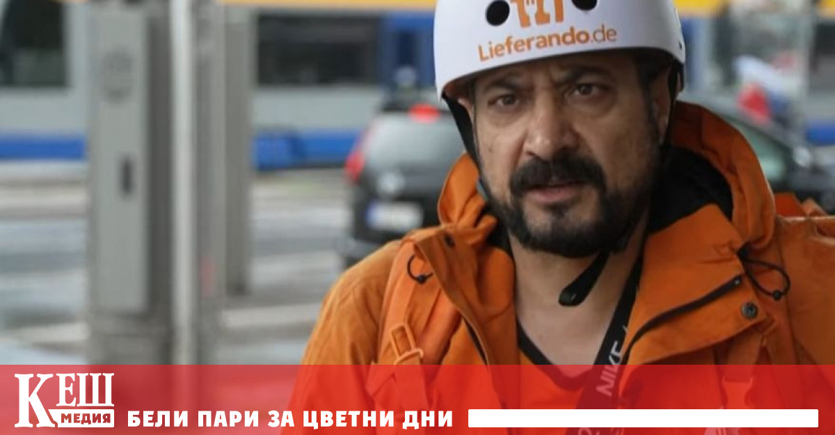 Бивш министър доставя пици в Германия