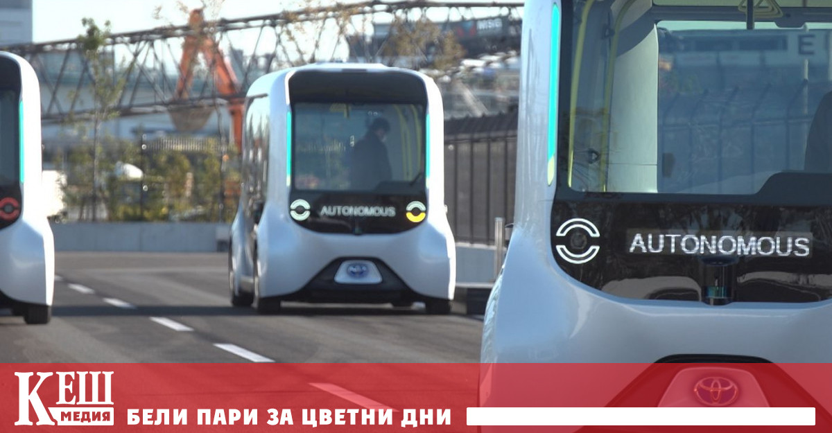 Автономните бусове на Toyota се връщат в играта