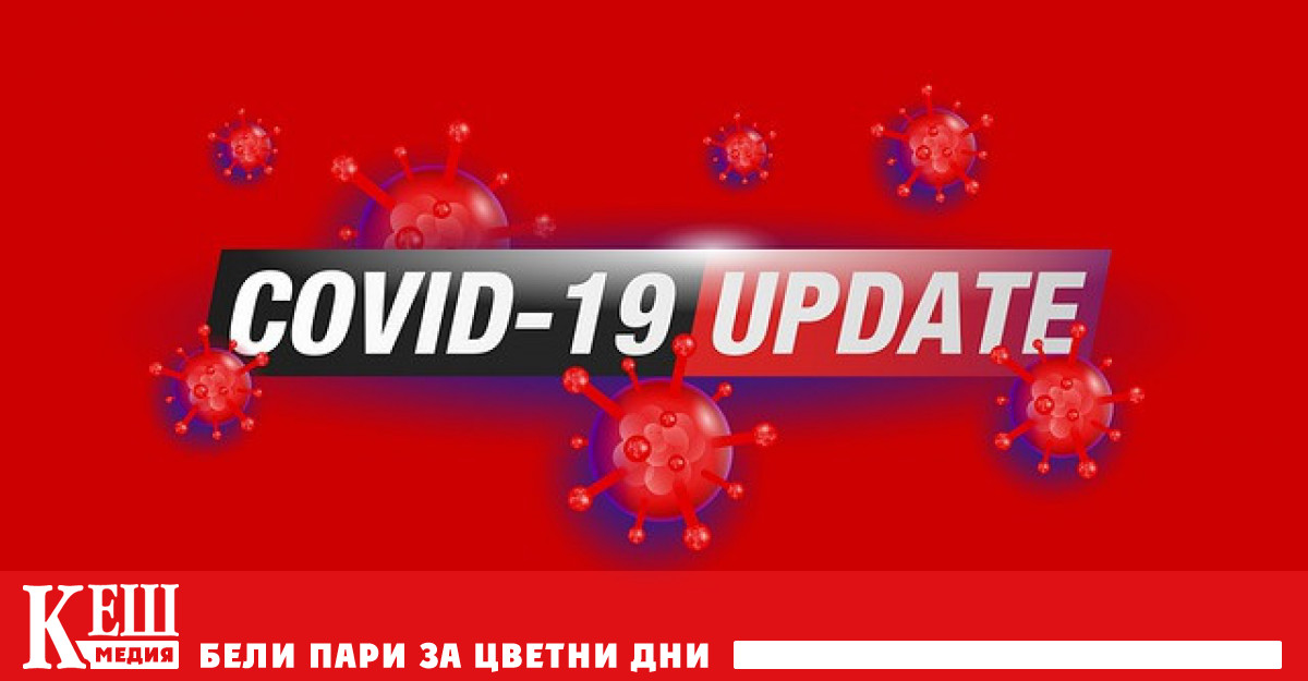 Зелените сертификати може да имат ограничен срок на валидност