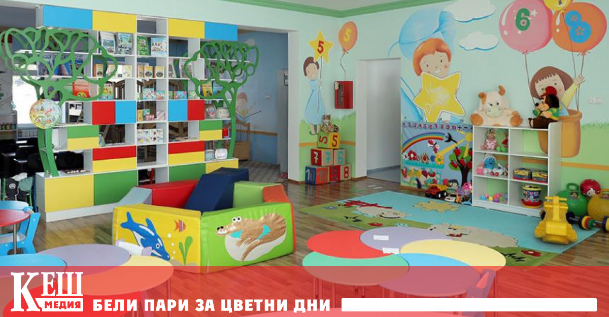 Без маски за децата в детските градини