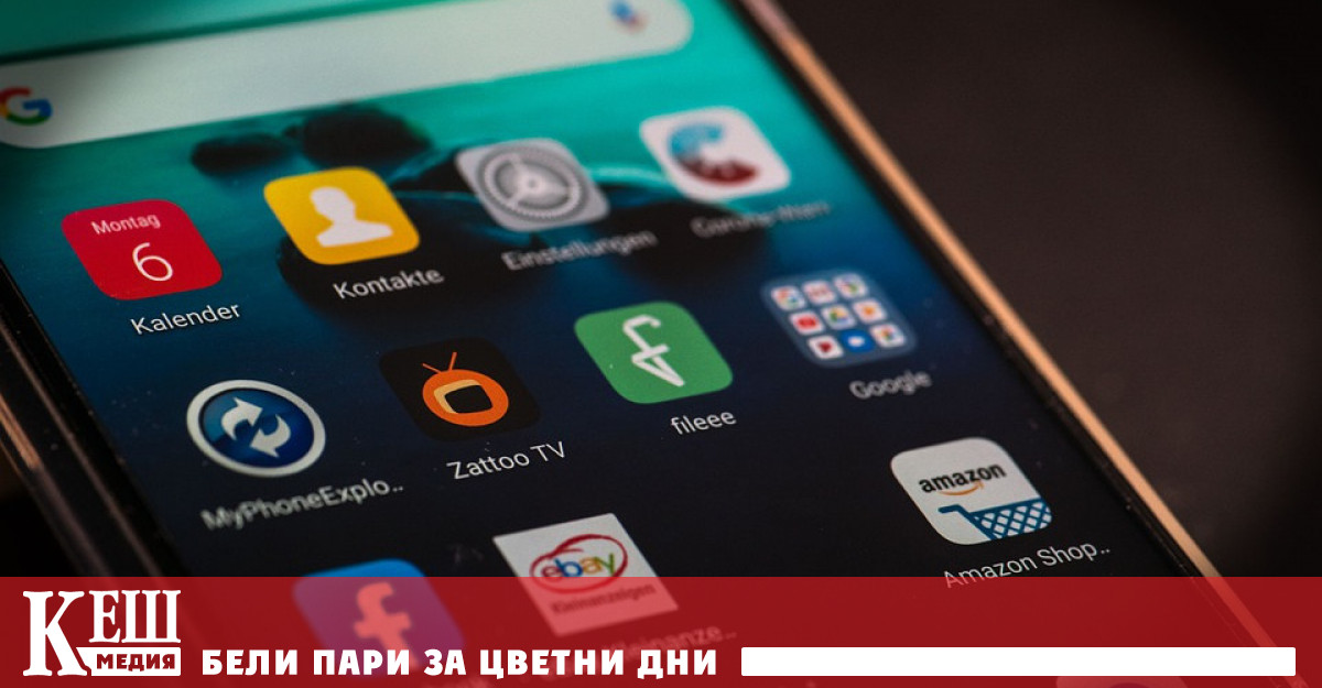 Facebook ще забрани достъпа до Instagram за редица потребители