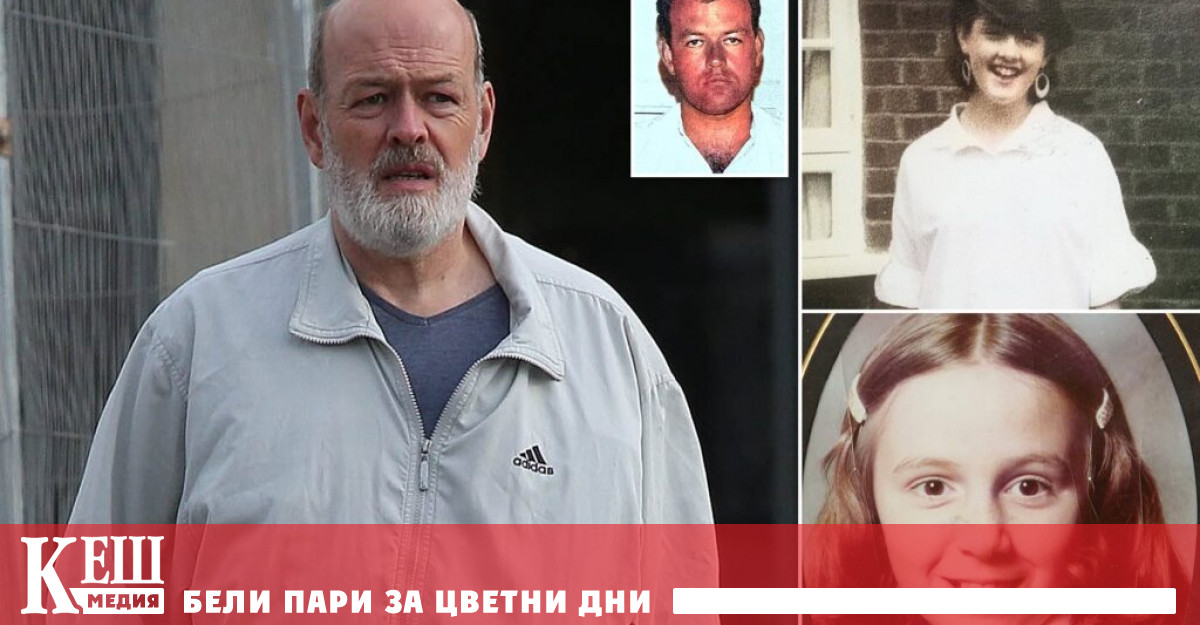 Остра реакция на Острова срещу освобождаването на насилник и убиец на деца