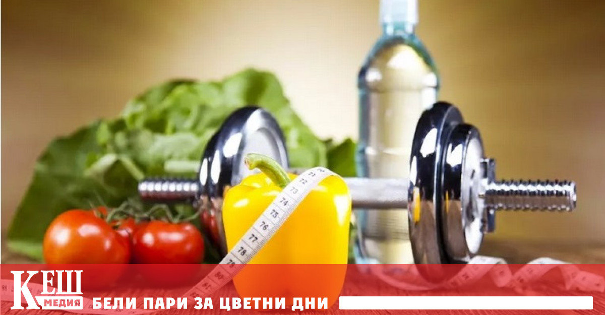 В Англия хората с наднормено тегло ще получават възнаграждение