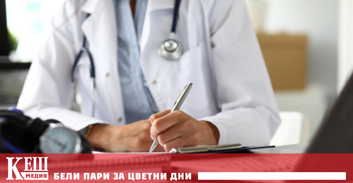 Започна реалното изпълнение на електронното здравеопазване в България