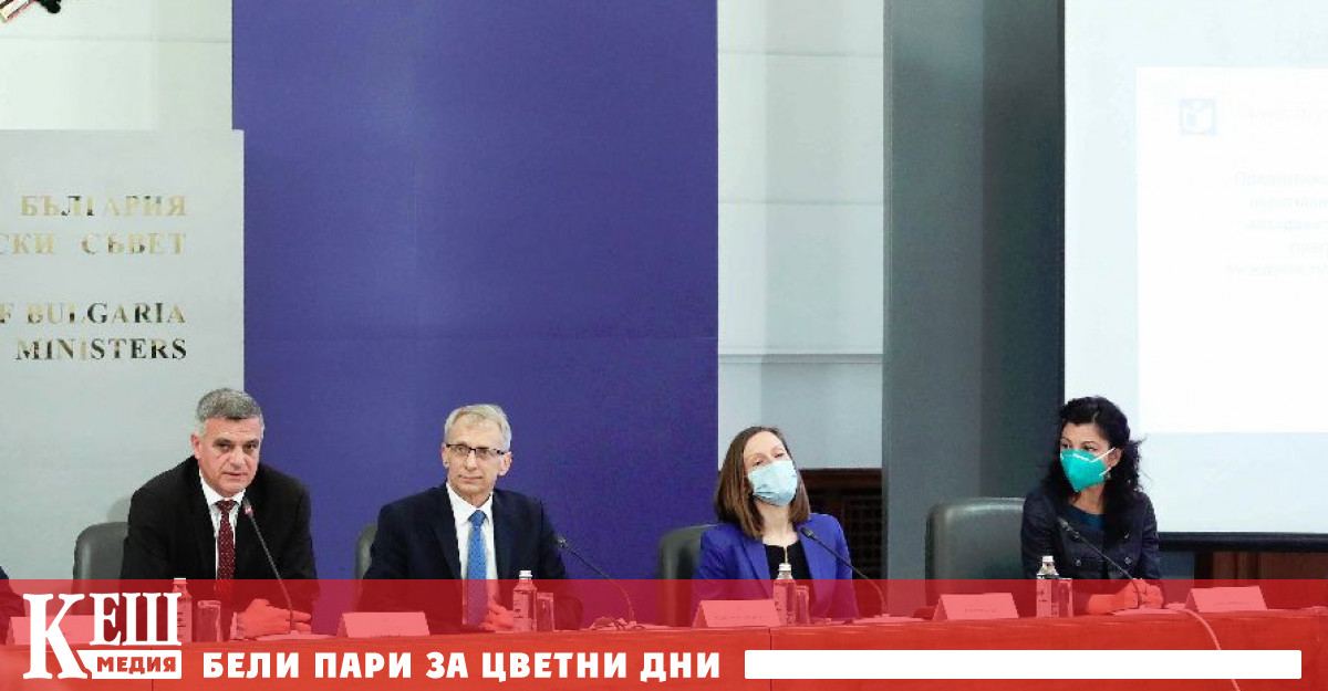 Образователно министерство ще издирва незаписалите се ученици от 16 септември