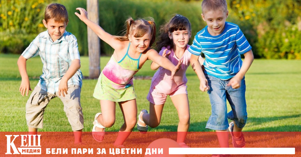 Колко деца искаме да имаме и какво е нужно, за да останем в България?