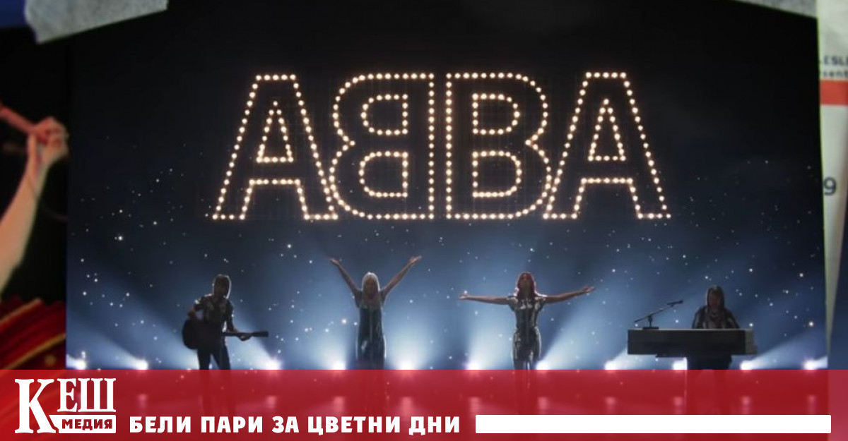 АББА се завърнаха по-велики от всякога