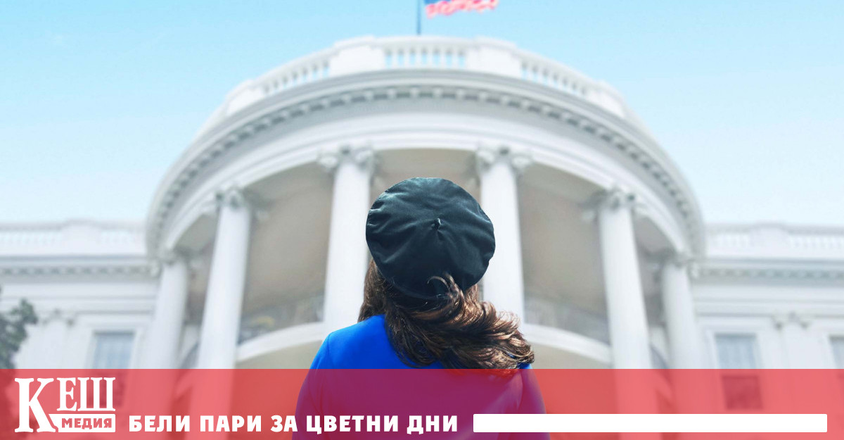 Скандалът Моника Люински – Бил Клинтън пресъздаден в сериал