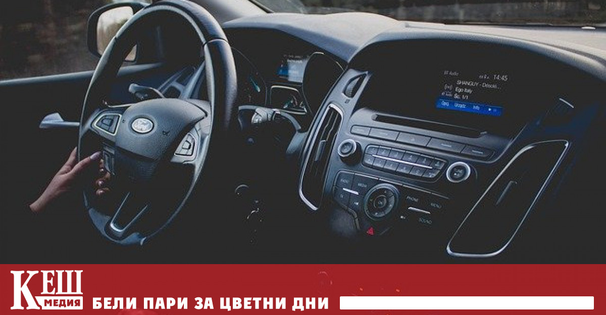 Автомобилни гиганти спират работа поради дефицит на полупроводници