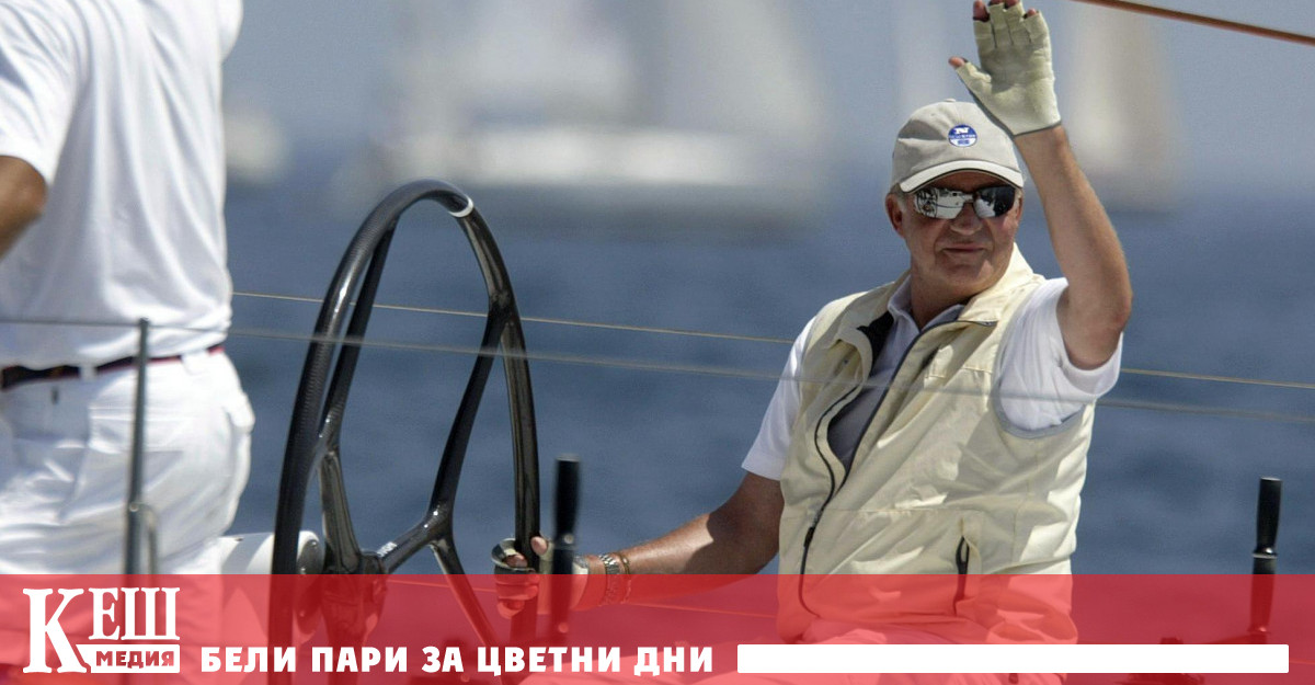 Данъчна ревизия на бившия крал смути испанците