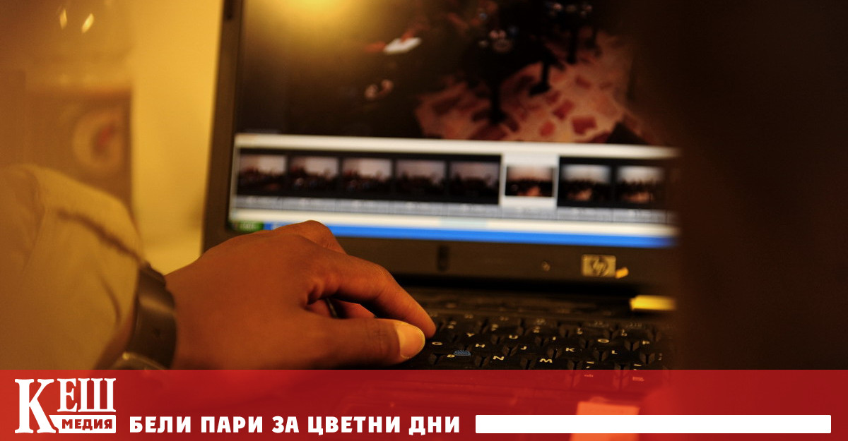 Дори и най-невинното изнудване е сигнал за незабавно прекратяване на общуването