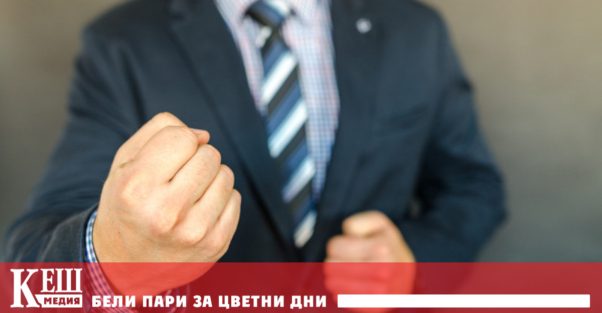 Кой е най-краткият отговор, ако някой ви заплашва