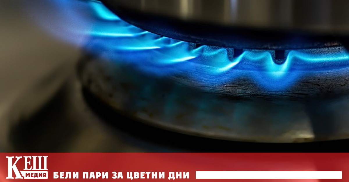 Ексръководителят на OMV очаква високи цени на газа в Европа тази зима