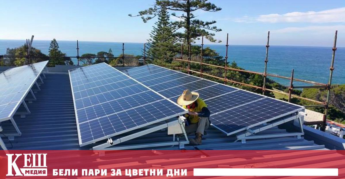 Къде в Европа се радват на евтин ток