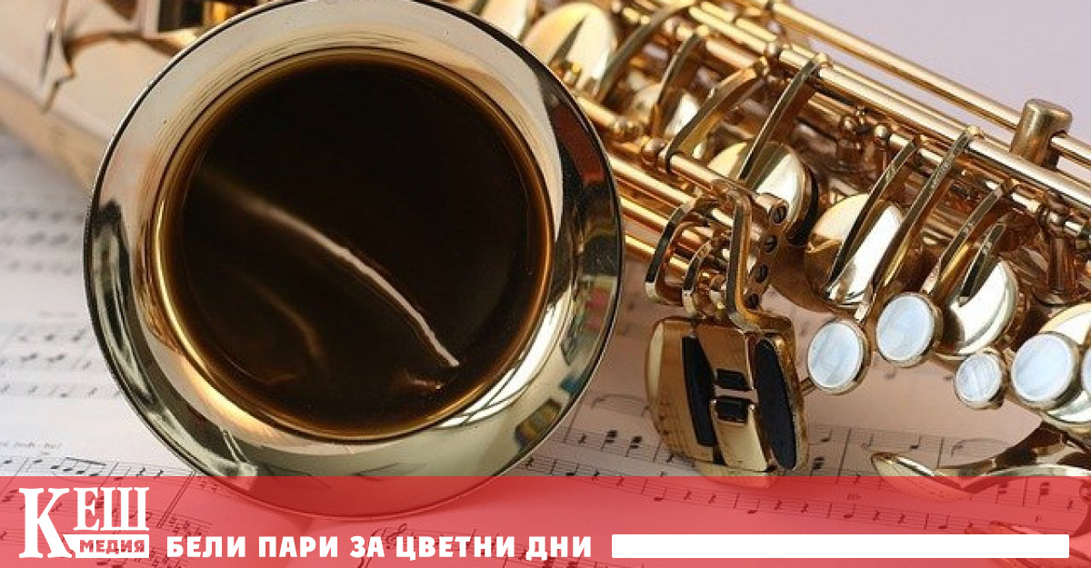 Симфония на Бетовен бе дописана от невронна мрежа с изкуствен интелект