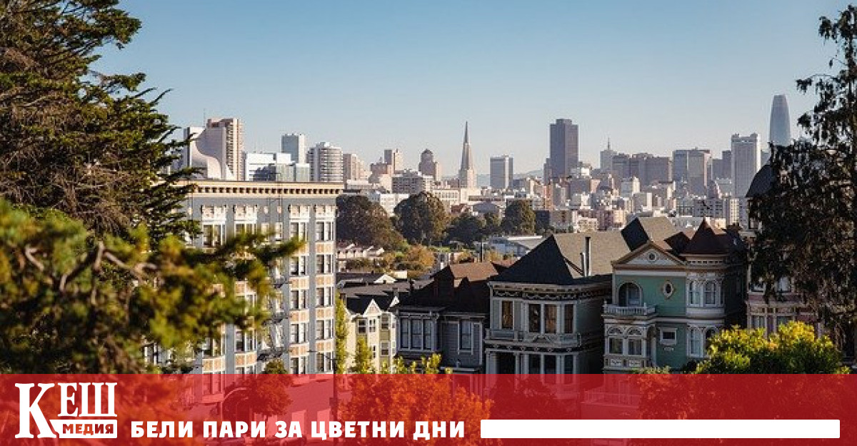 В Сан Франциско ще дават заплата на потенциални престъпници за да не стрелят