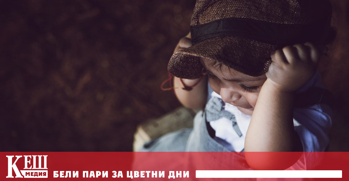 Община Видин ще подпомага финансово хората с репродуктивни проблеми