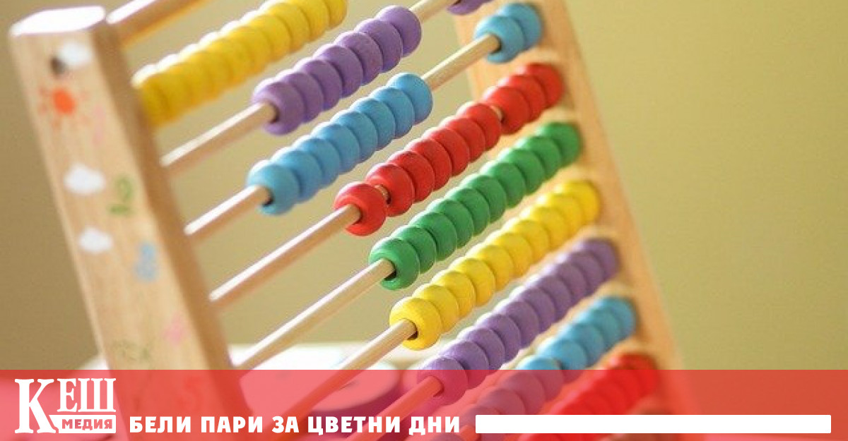 Около 2 милиона души в Южна Корея не могат да четат и пишат