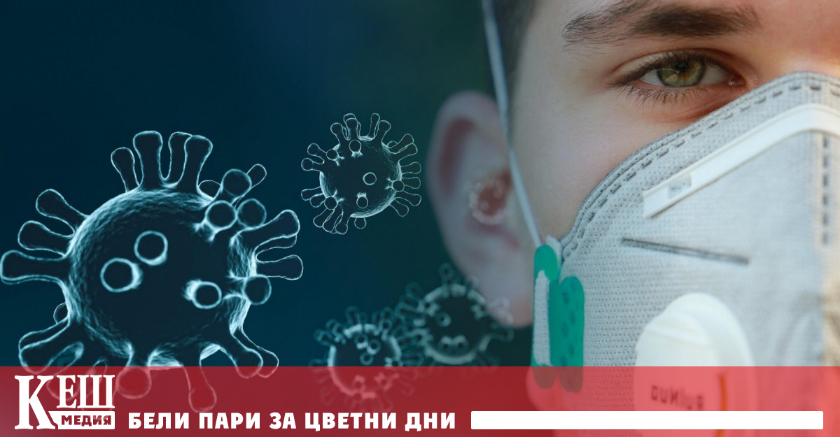 Свръхчовешки имунитет срещу коронавирус развиват някои преболедували