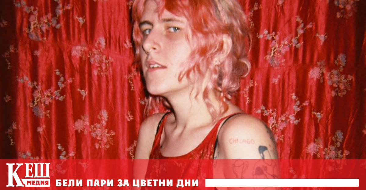 „Когато критикуваме другите, всъщност говорим за себе си”