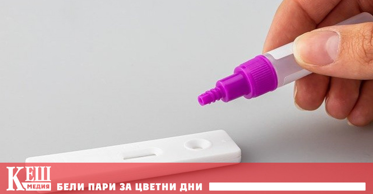 Швейцария въвежда санитарни пропуски