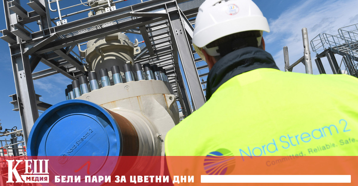 Газпром планира да пусне Северен поток 2 на 1 октомври