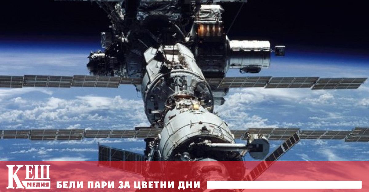 Инцидентът се е случил в руския модул Звезда, който осигурява