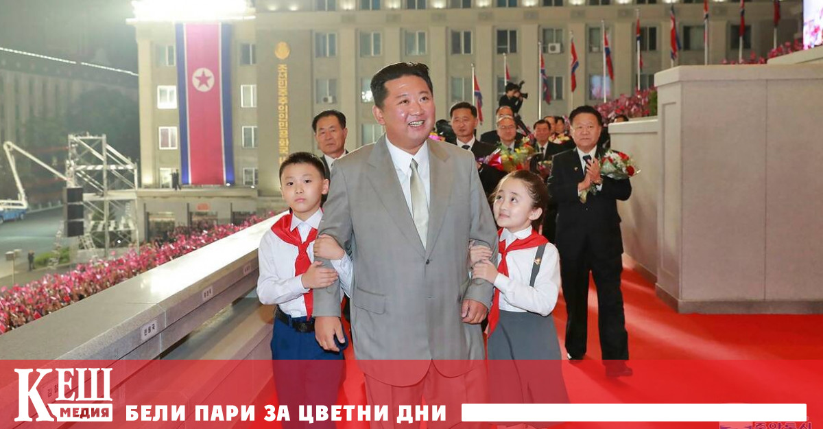 Още един социалистически лидер в търсене на либерален имидж