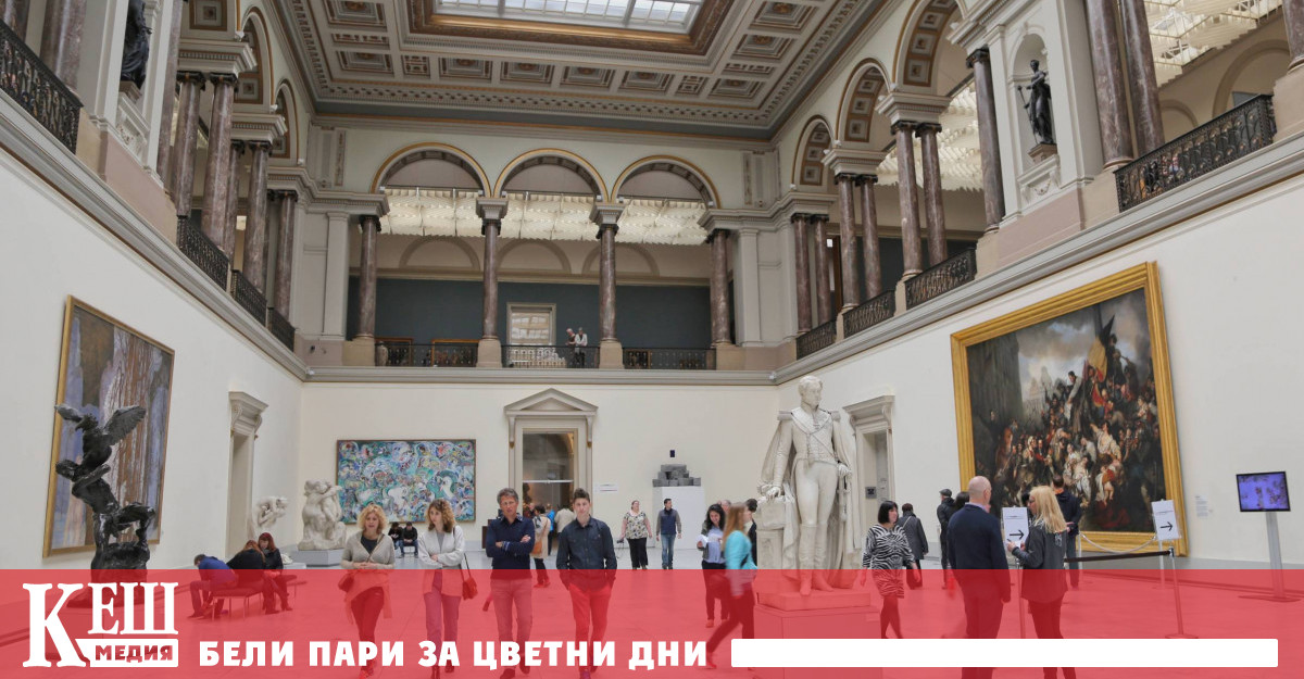Музеите в Брюксел лекуват постковидния синдром