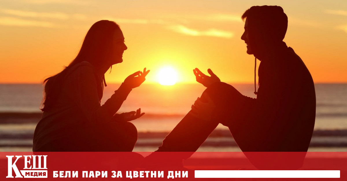 Три месеца преди раздялата само една дума предсказва края на връзката