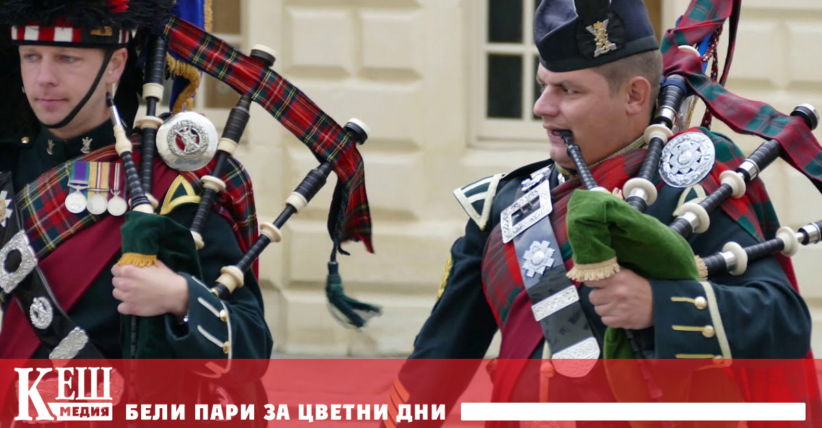 Кой събужда кралските особи