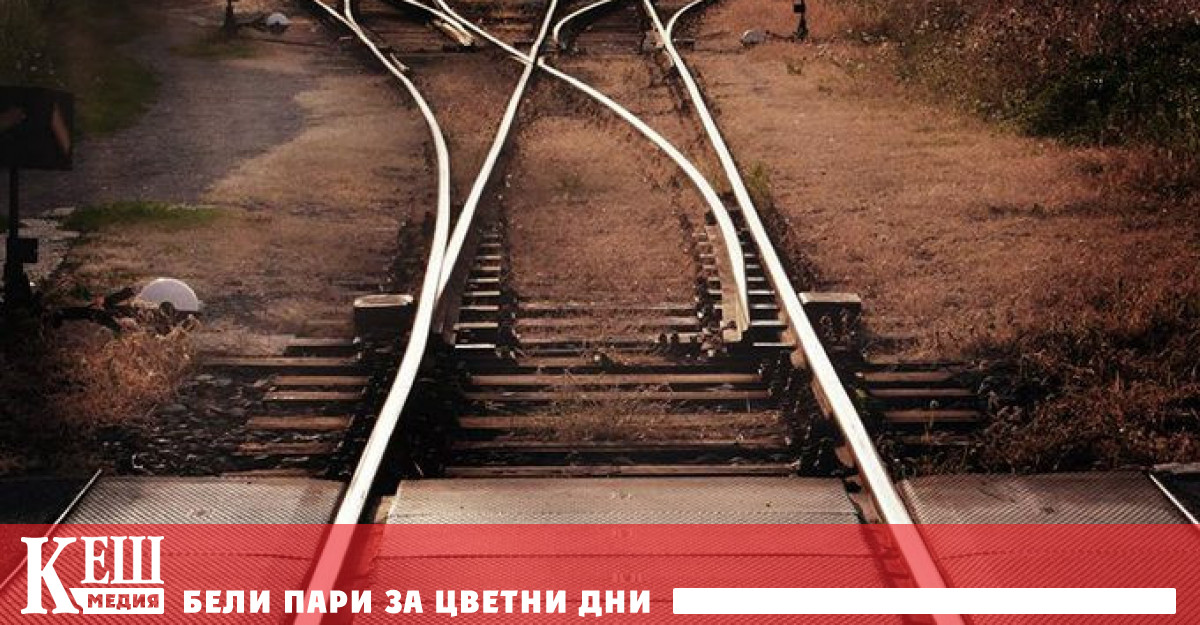 Недоволните от съдбата неминуемо губят енергията си