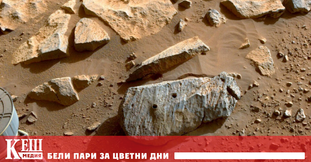 Марсоходът Perseverance   откри  признаци на потенциално обитаема среда
