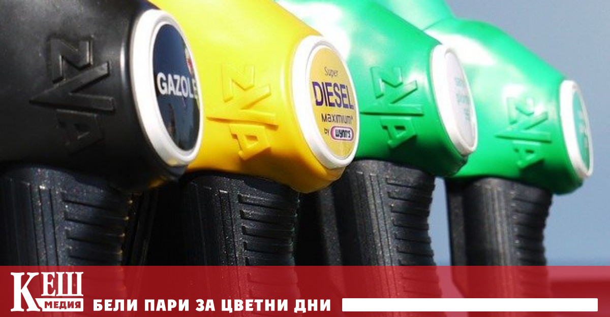 Пълен данъчен контрол на търговията с горива въвежда НАП