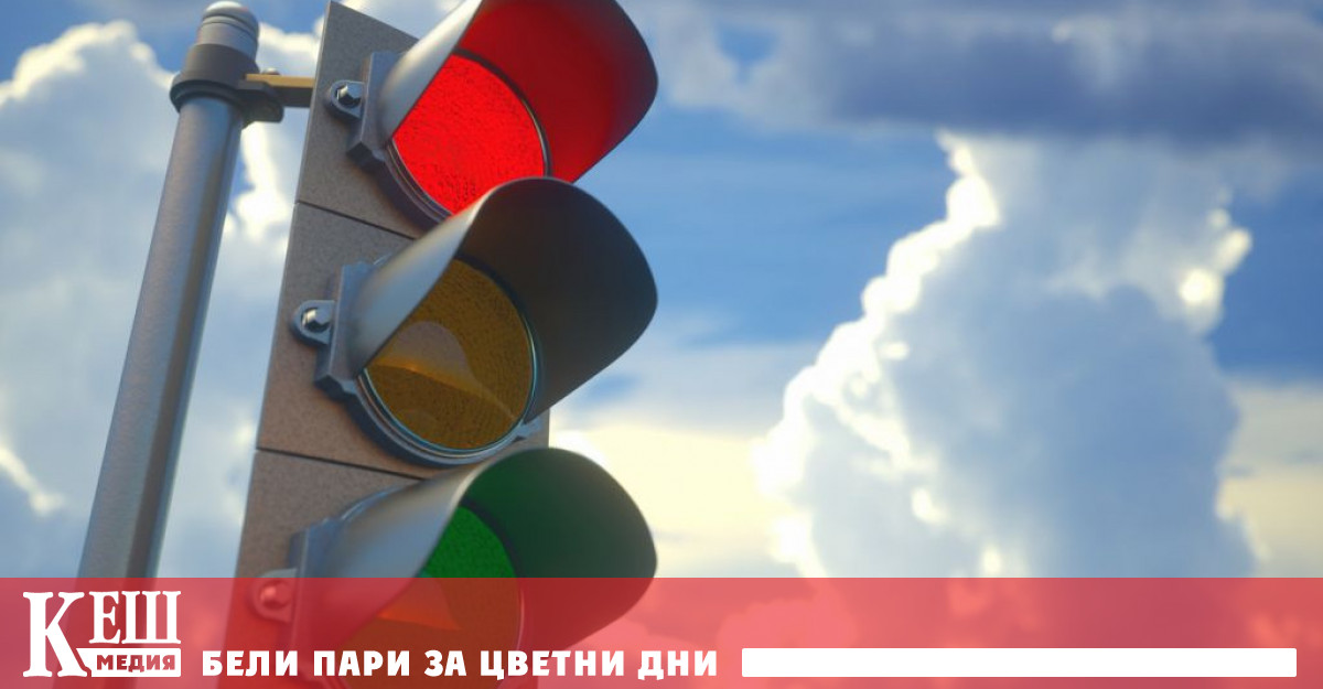Светофарът е универсална вещ, използваща се в целия свят -