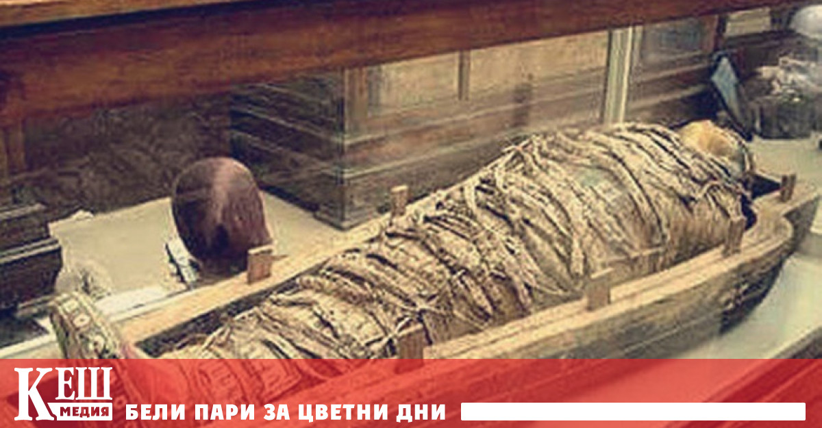 Студени досиета - мистерията на „Персийската принцеса“