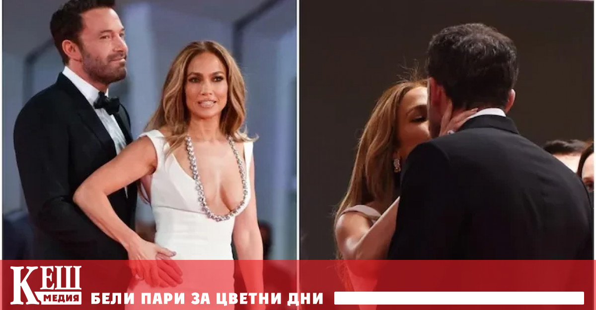 Нова „звездна” двойка с „Б” – този път Бенифър