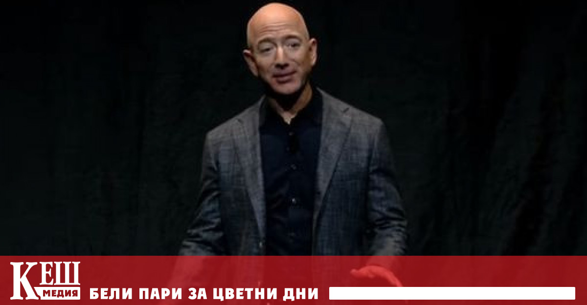 Безос инвестира в безсмъртие