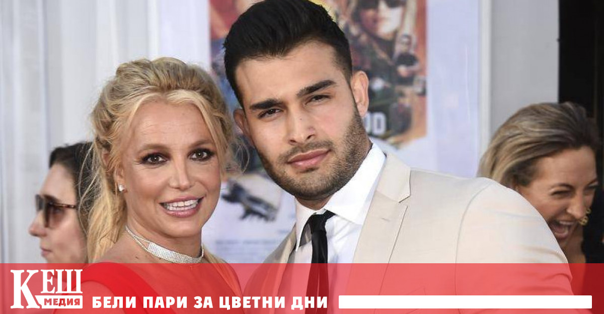 Бритни Спиърс се сгоди!