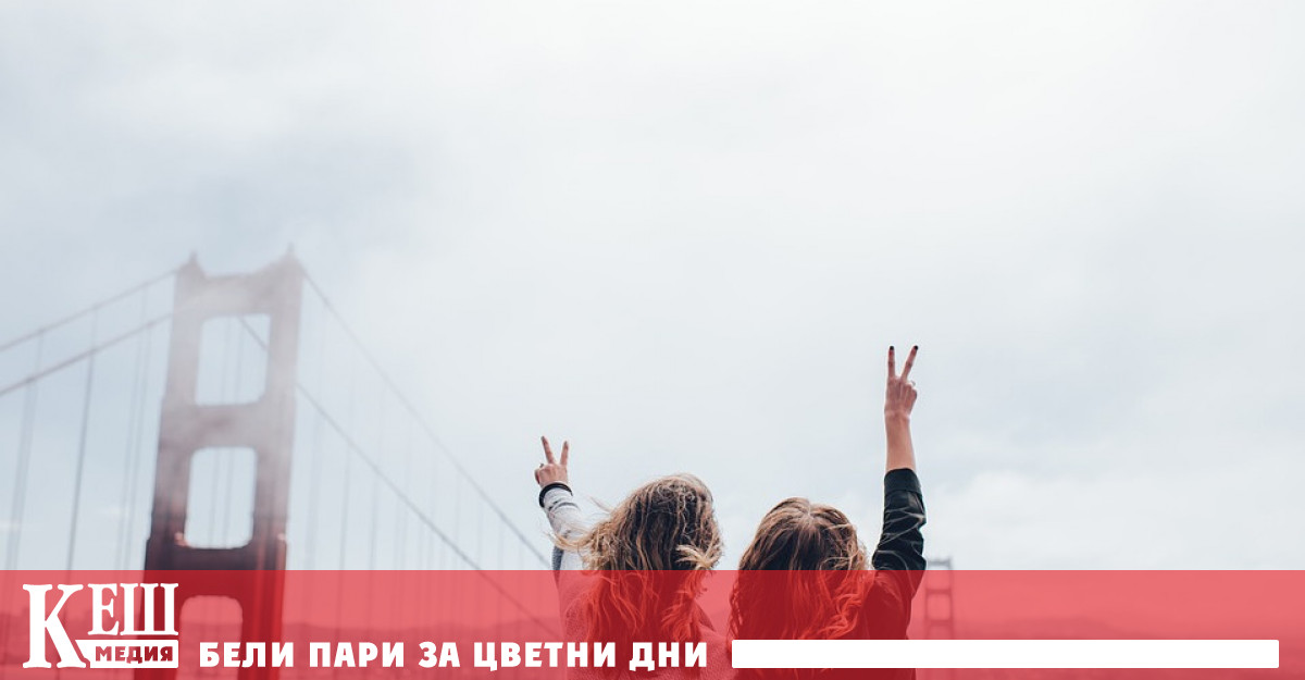 Заради ковид периода мнозина може да си помислят че пандемията