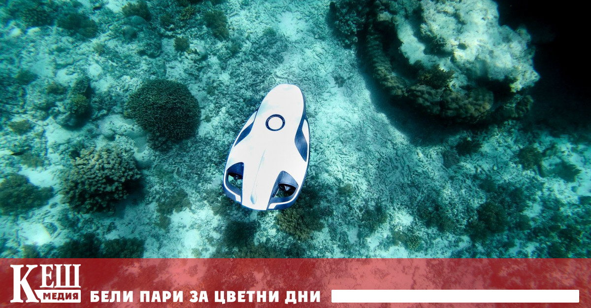 Наркокартелите си пазаруват подводни дронове