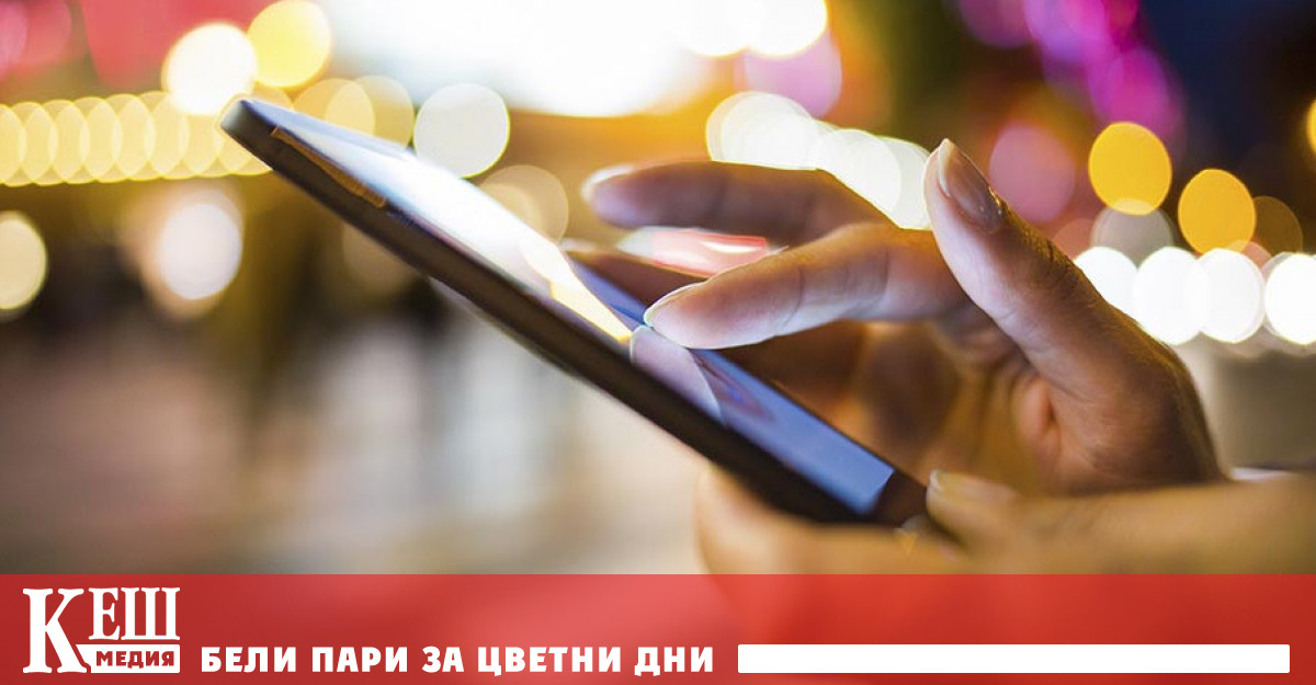 Хората започват да се отказват от използването на телефони на обществени места