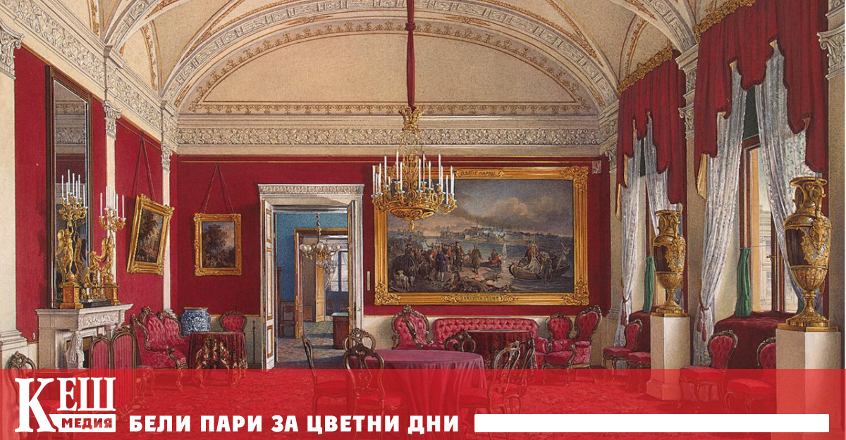 Учените изведоха формулата на успеха за науката и изкуството